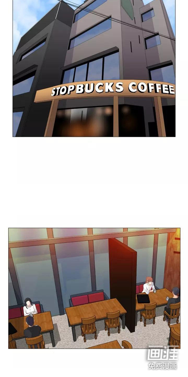 夜晚的律师第26话图