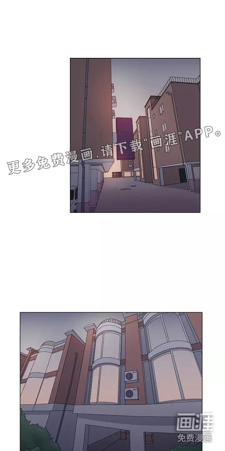 夜晚的律师第4话图