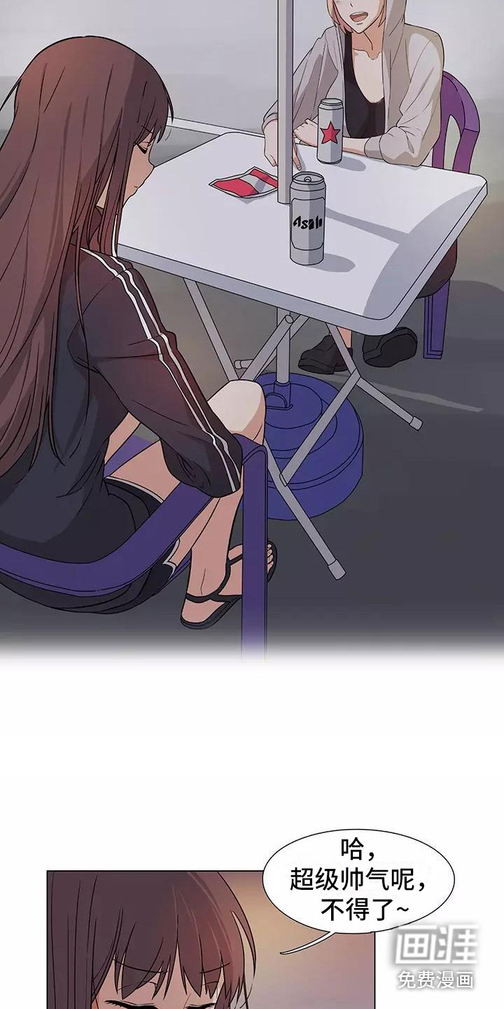 夜晚的律师第4话图