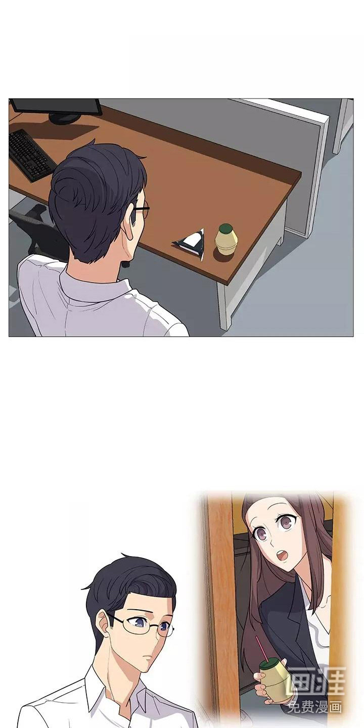 夜晚的律师第7话图