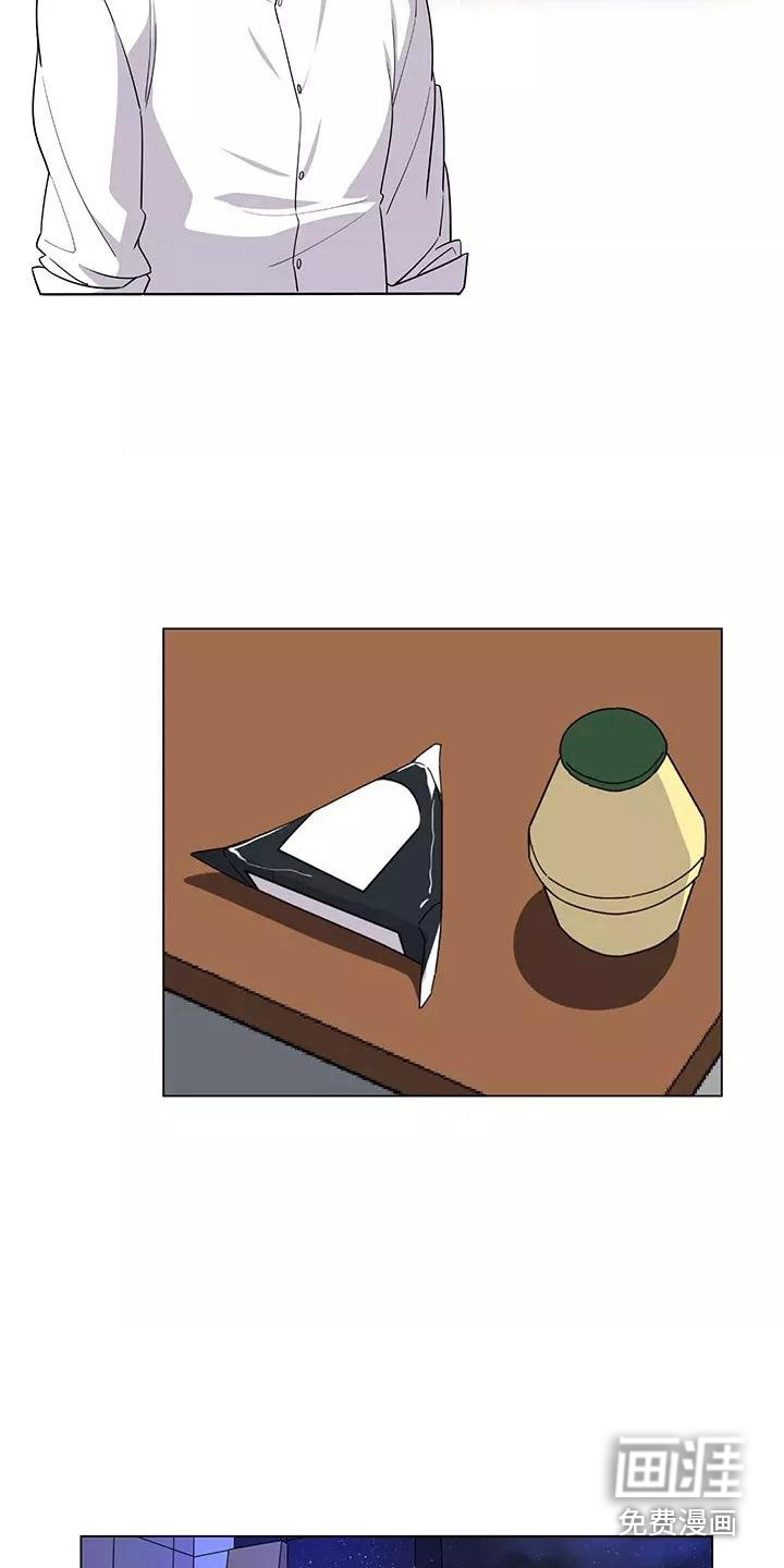 夜晚的律师第7话图