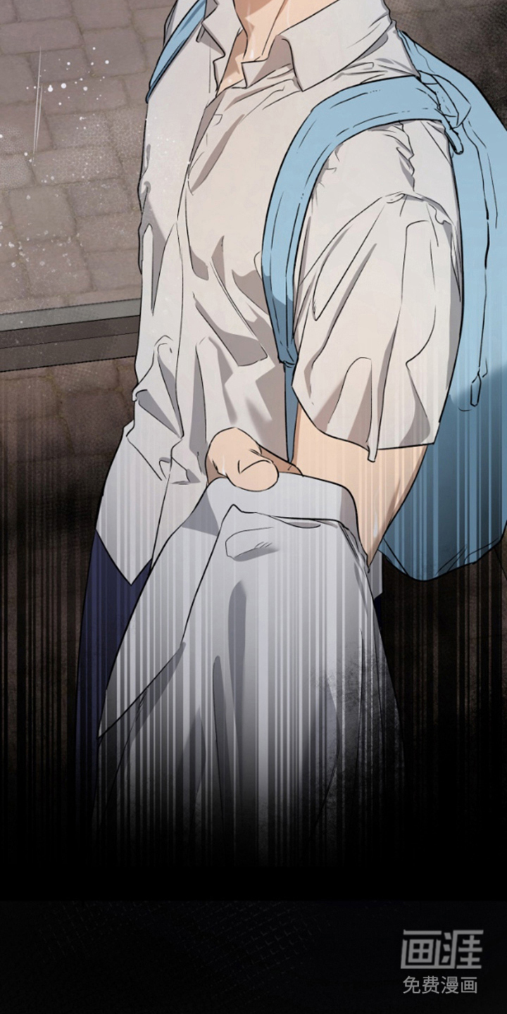 愿望之镜第11话图