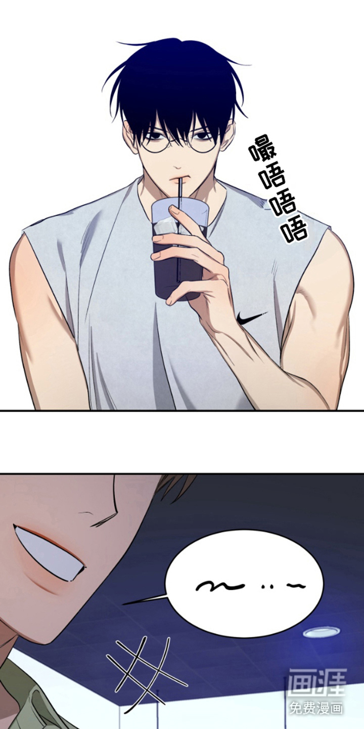 愿望之镜第7话图