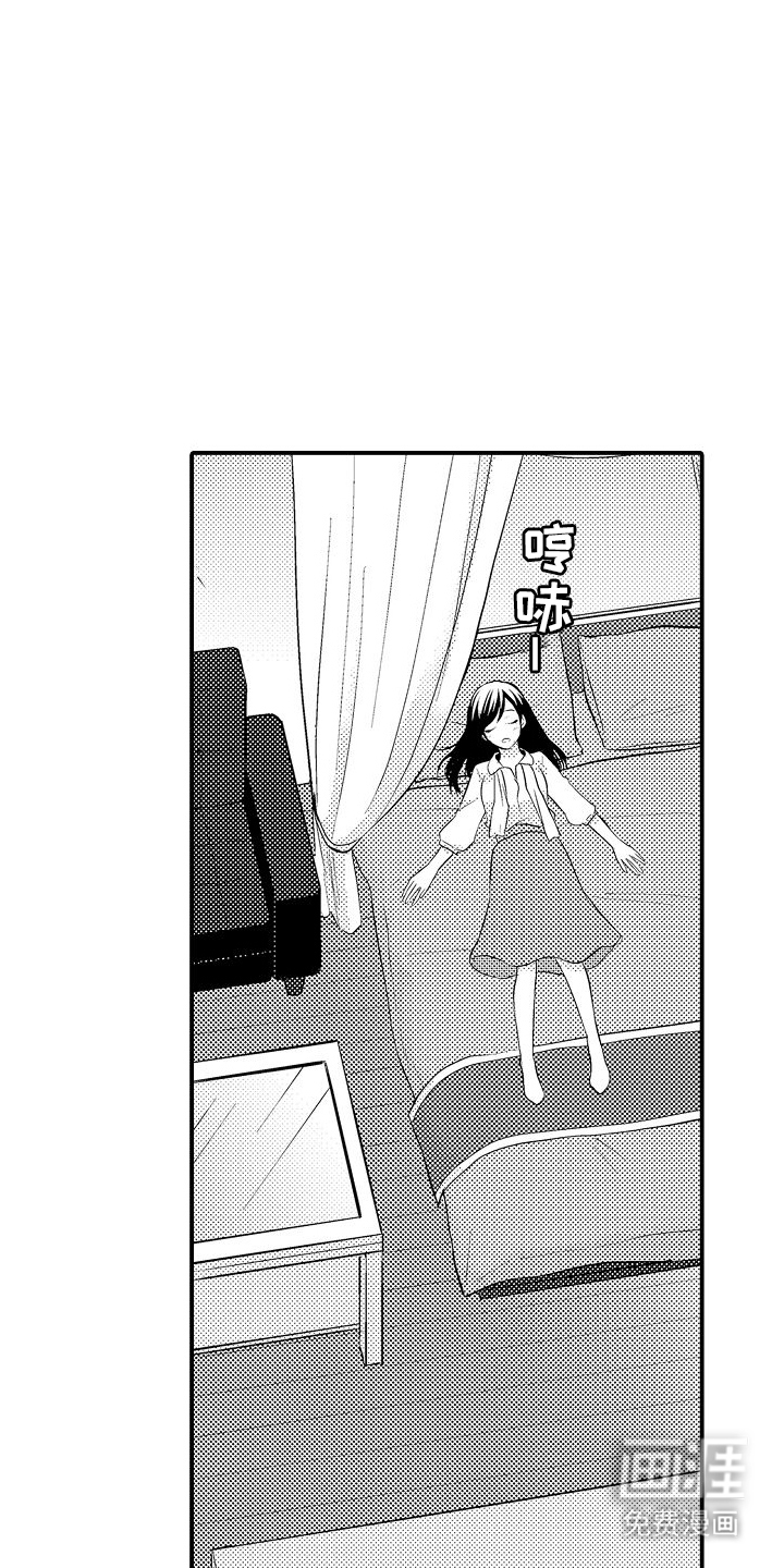 樱树下的恋情第11话图