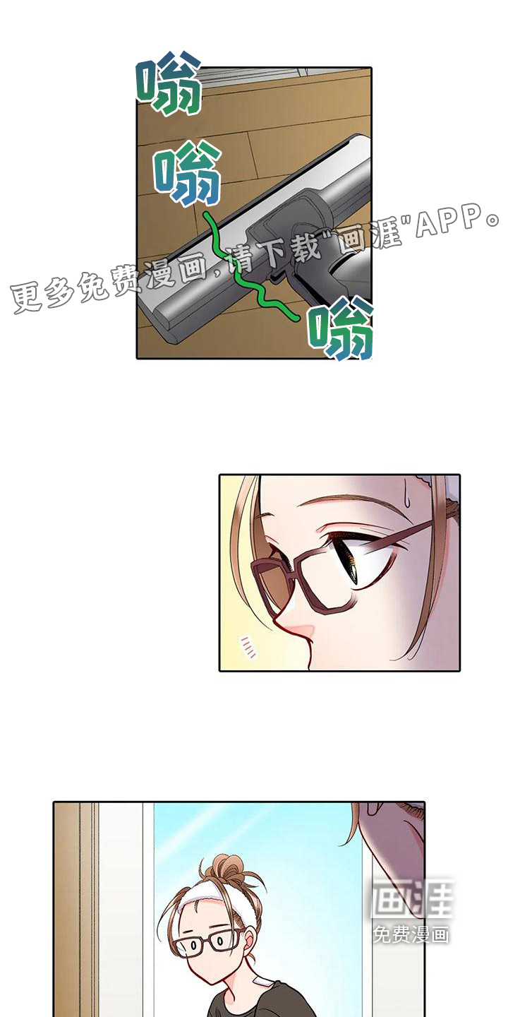 野雪花之恋第16话图