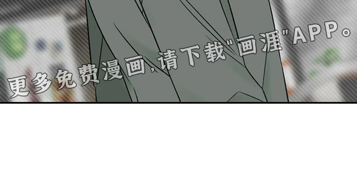 预料之外第35话图