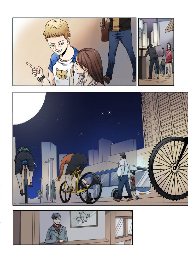 妖之偶像录第1话图