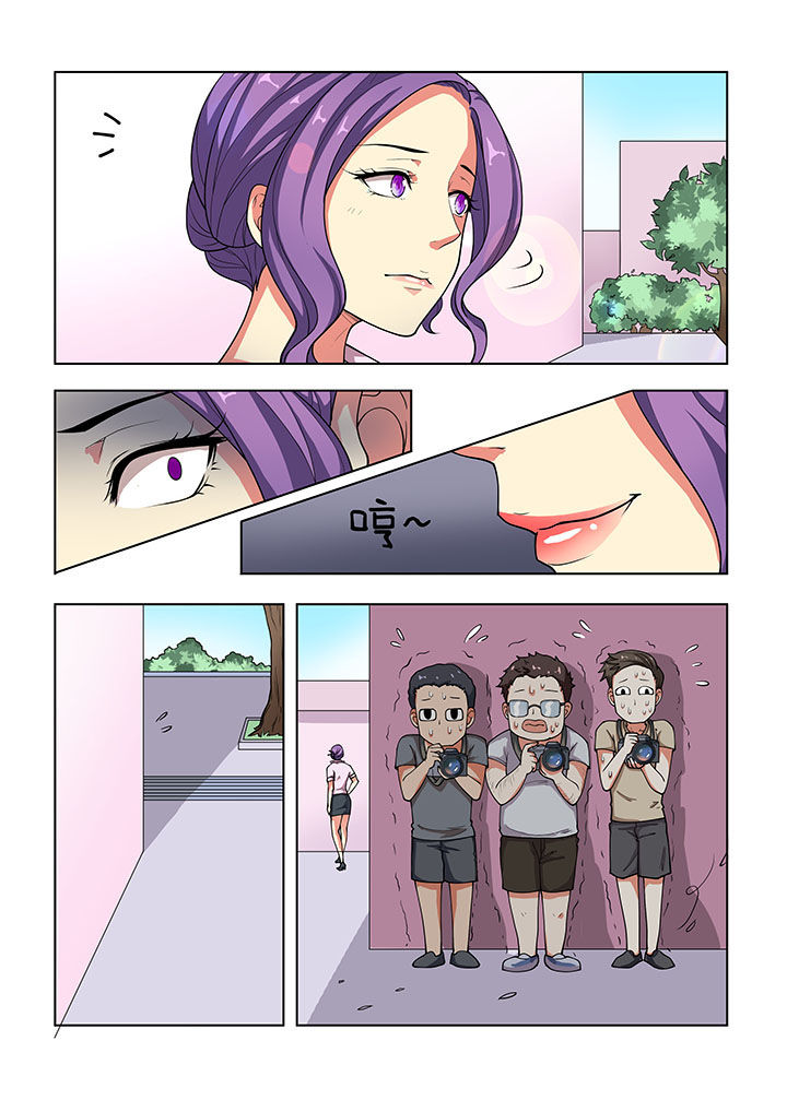 妖之偶像录第36话图