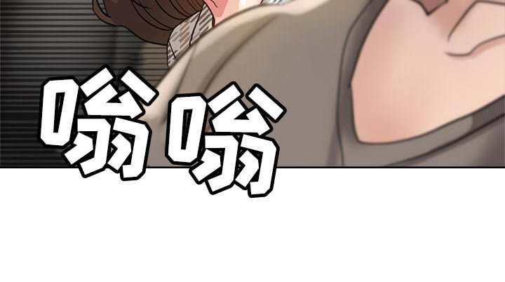 瑜伽学院第12话图