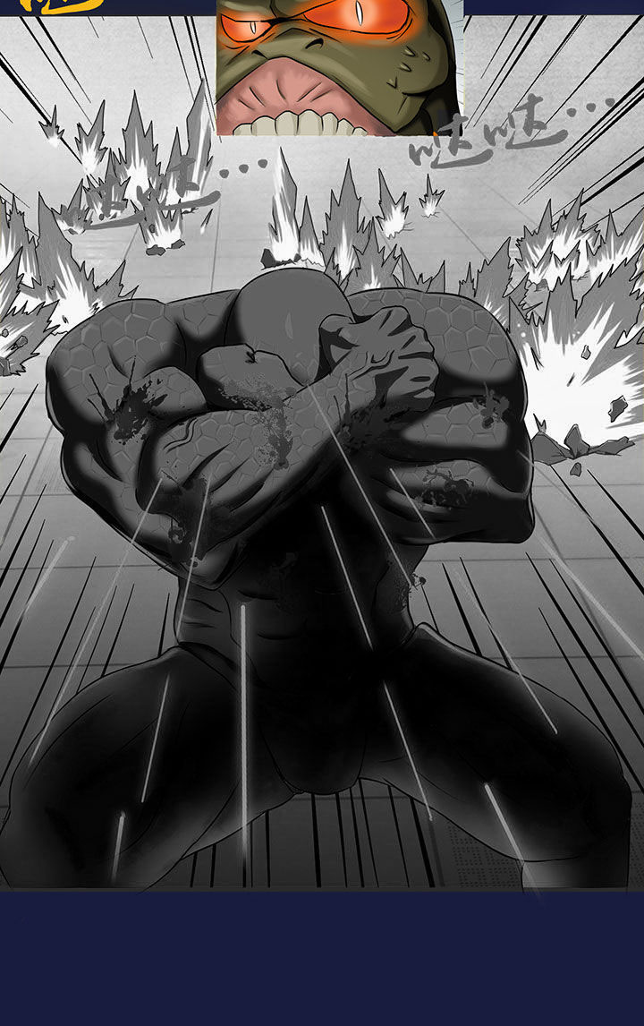 源生怪种第12话图