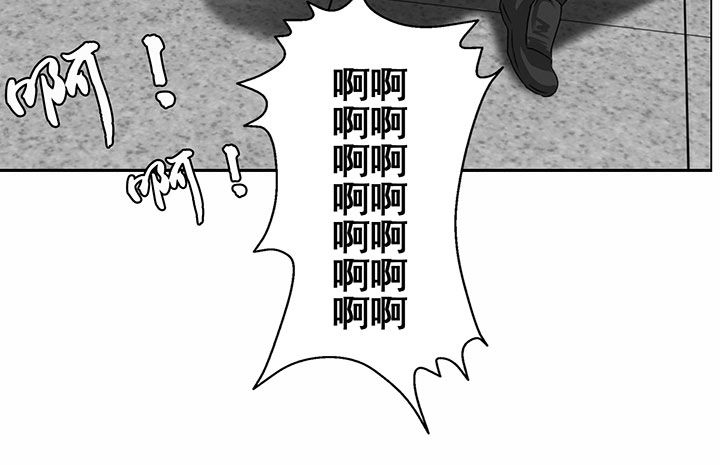 源生怪种第28话图