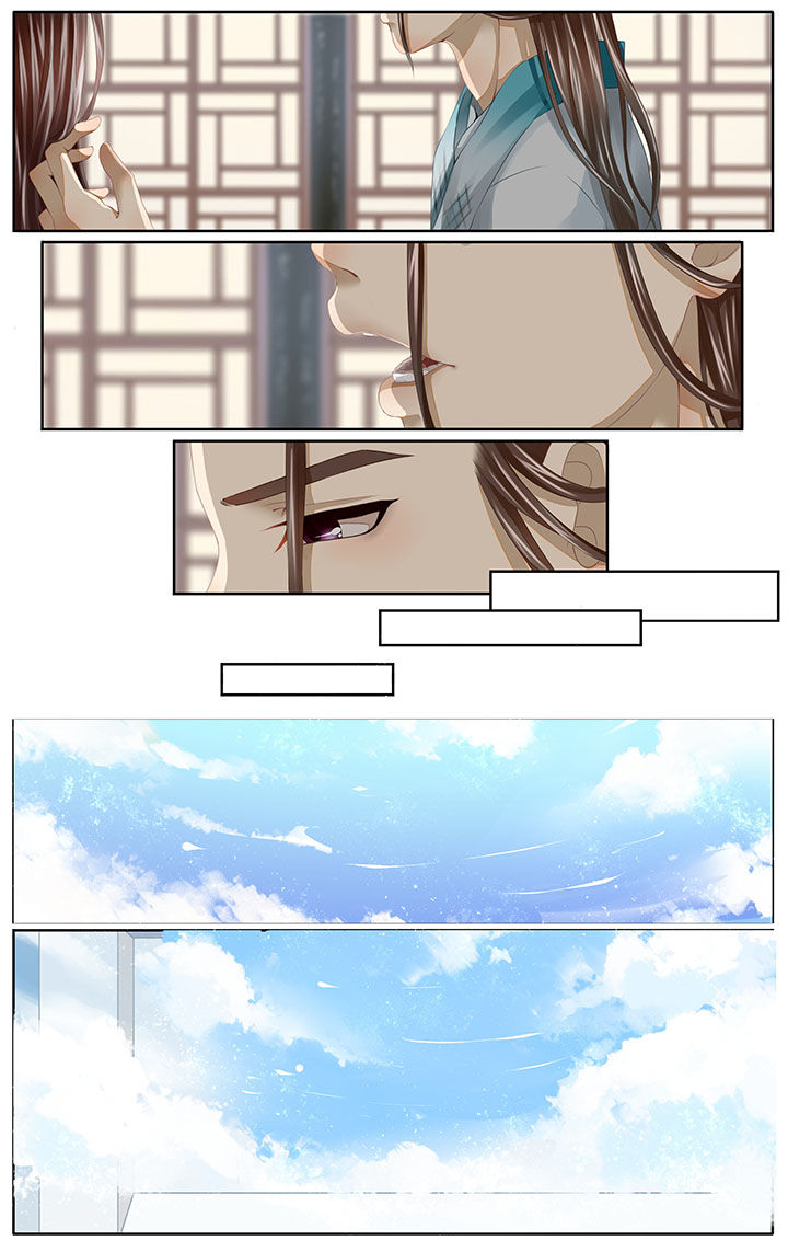 玉兔郁途第1话图