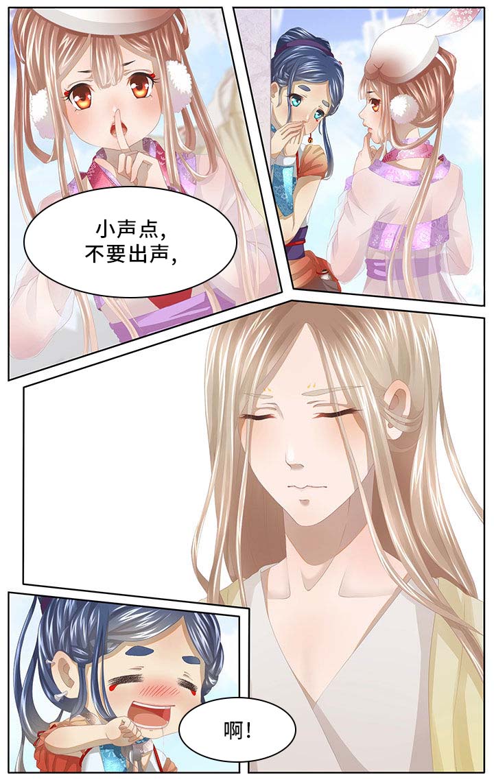 玉兔郁途第1话图