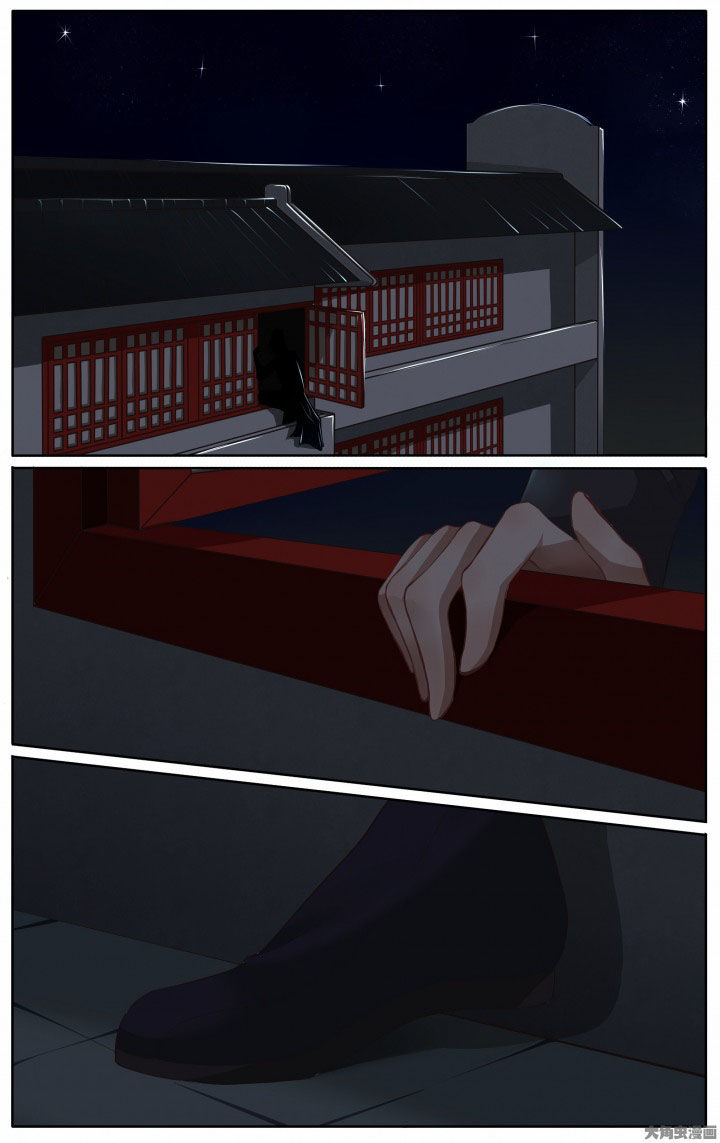 玉兔郁途第21话图