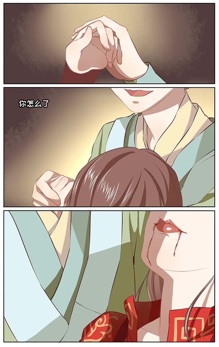 玉兔郁途第29话图