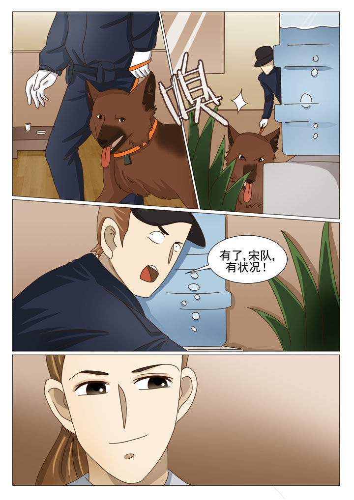 娱乐之主第21话图