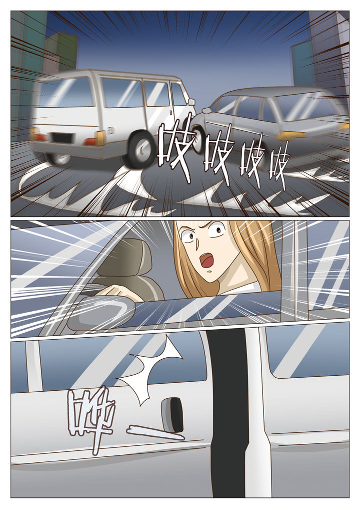 娱乐之主第41话图