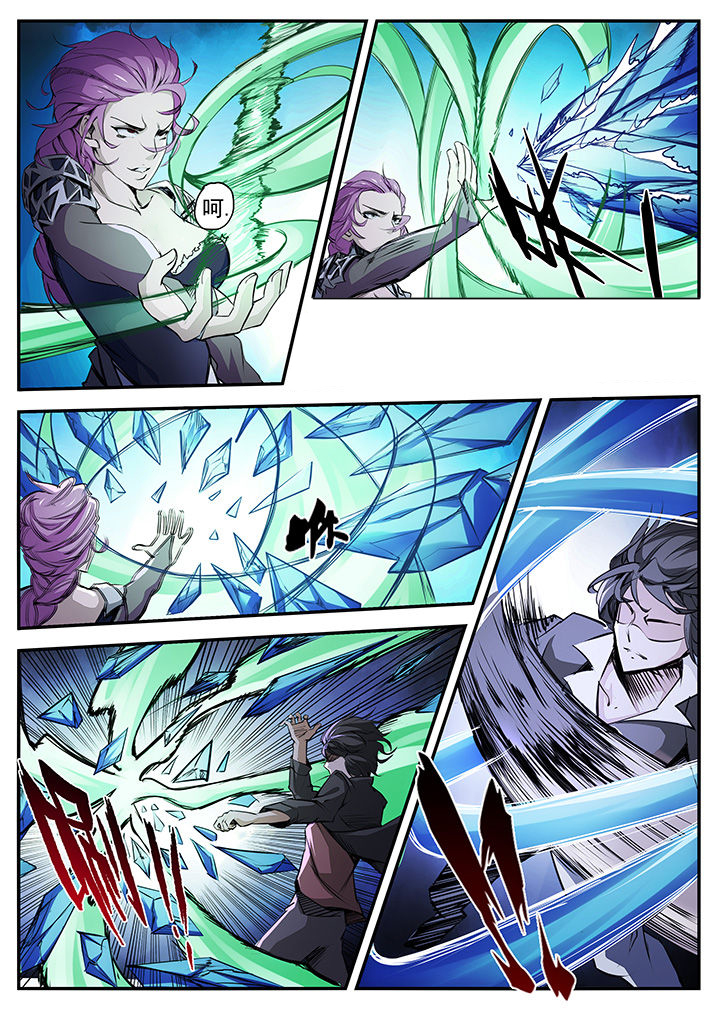 异常生物运输指南第10话图