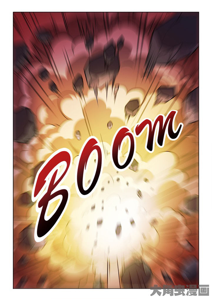 有生之念第29话图