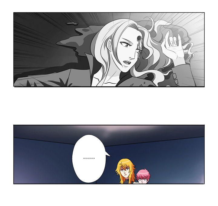 有生之念第33话图