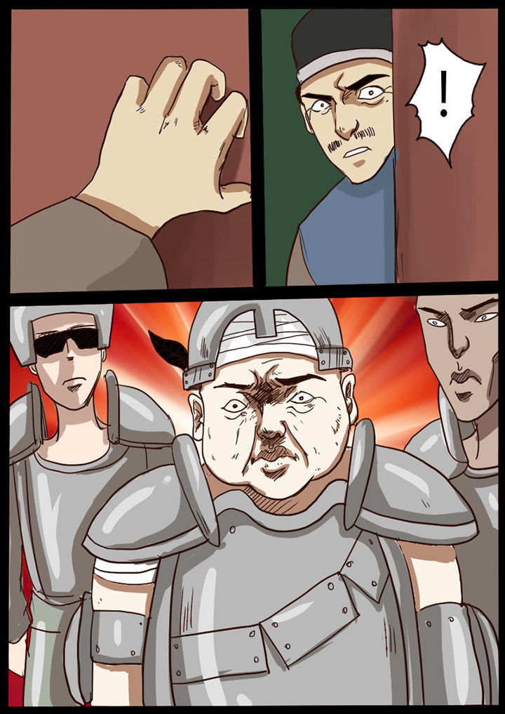 异魔世界第19话图