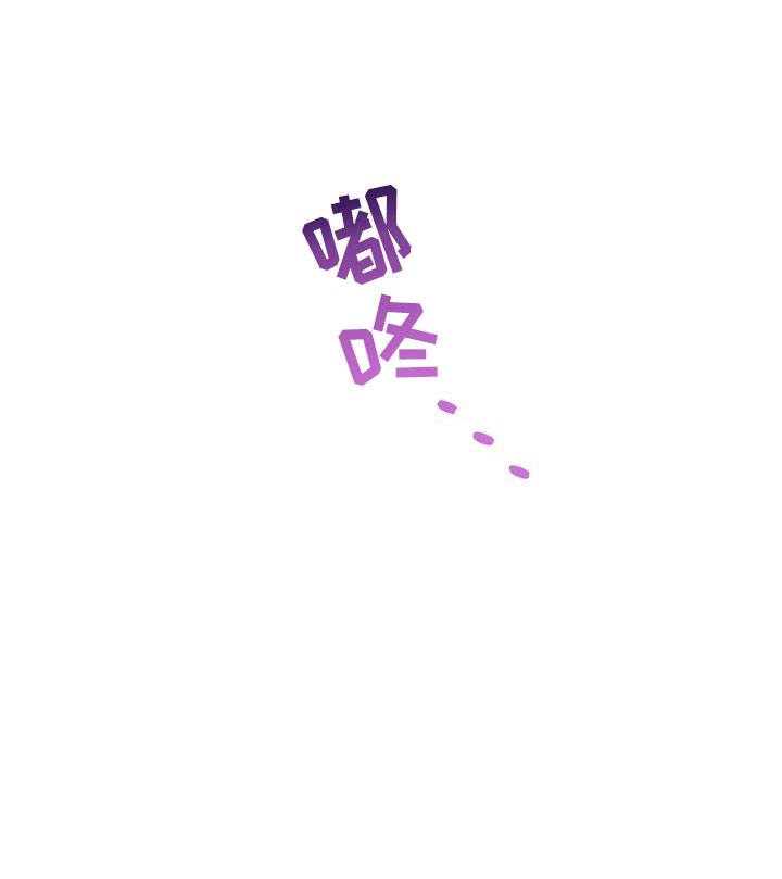 云起洛阳第11话图