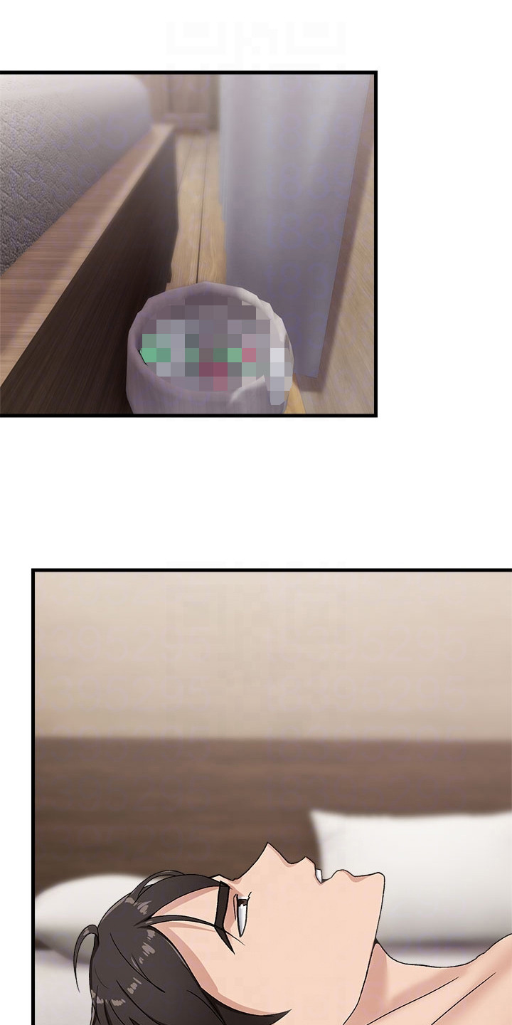 异界魔法师第10话图