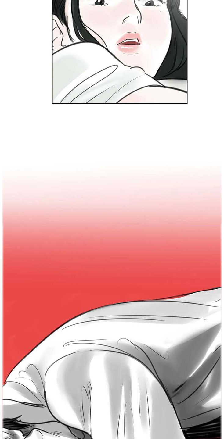 艺术之界第12话图