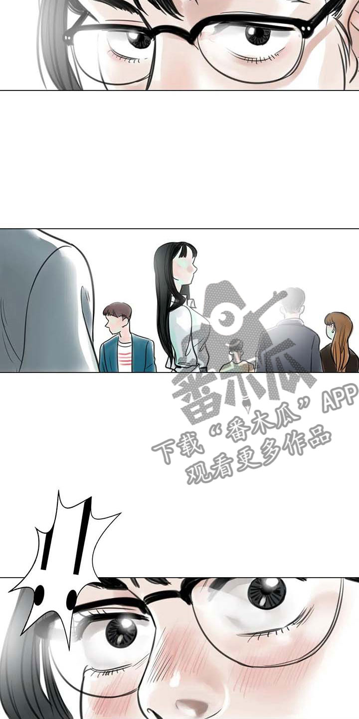 艺术之界第18话图