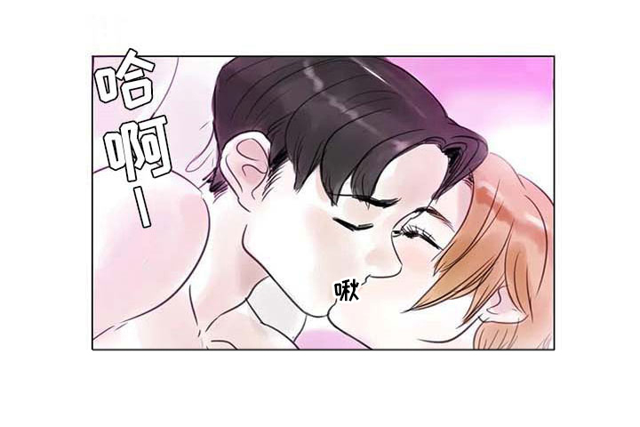 艺术之界第29话图