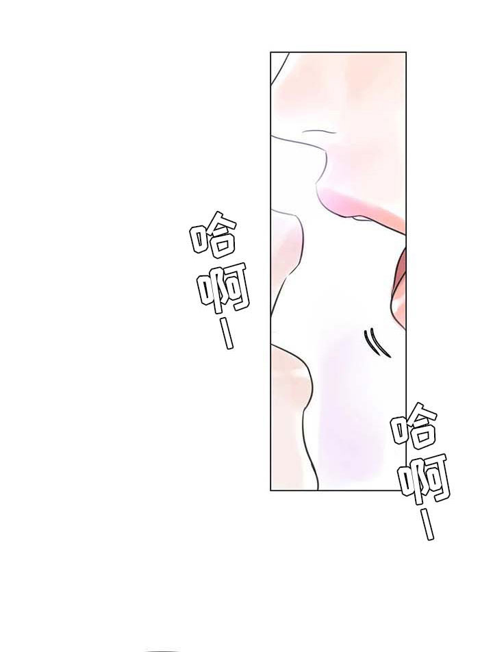 艺术之界第29话图