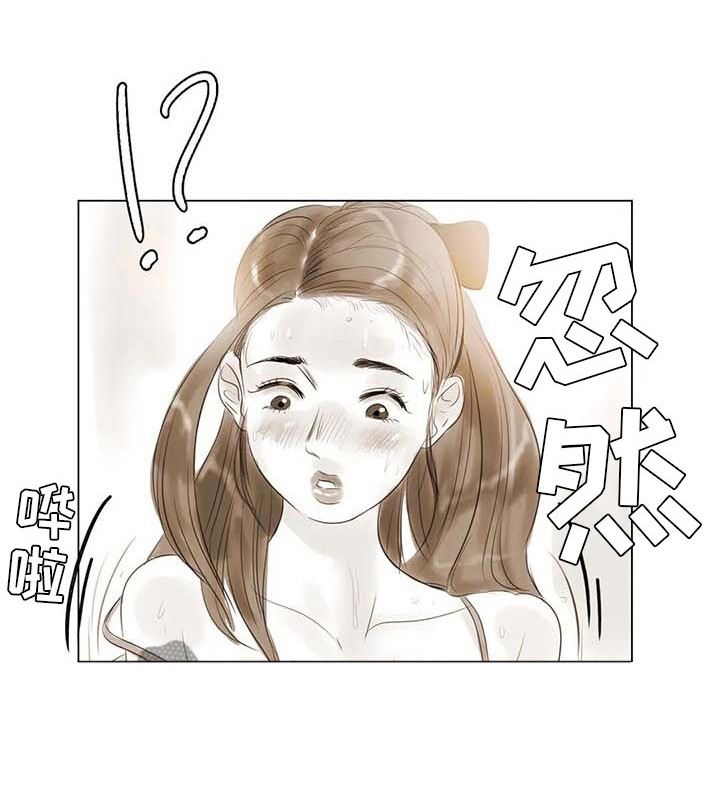 艺术之界第36话图