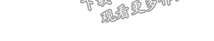 艺术之界第7话图