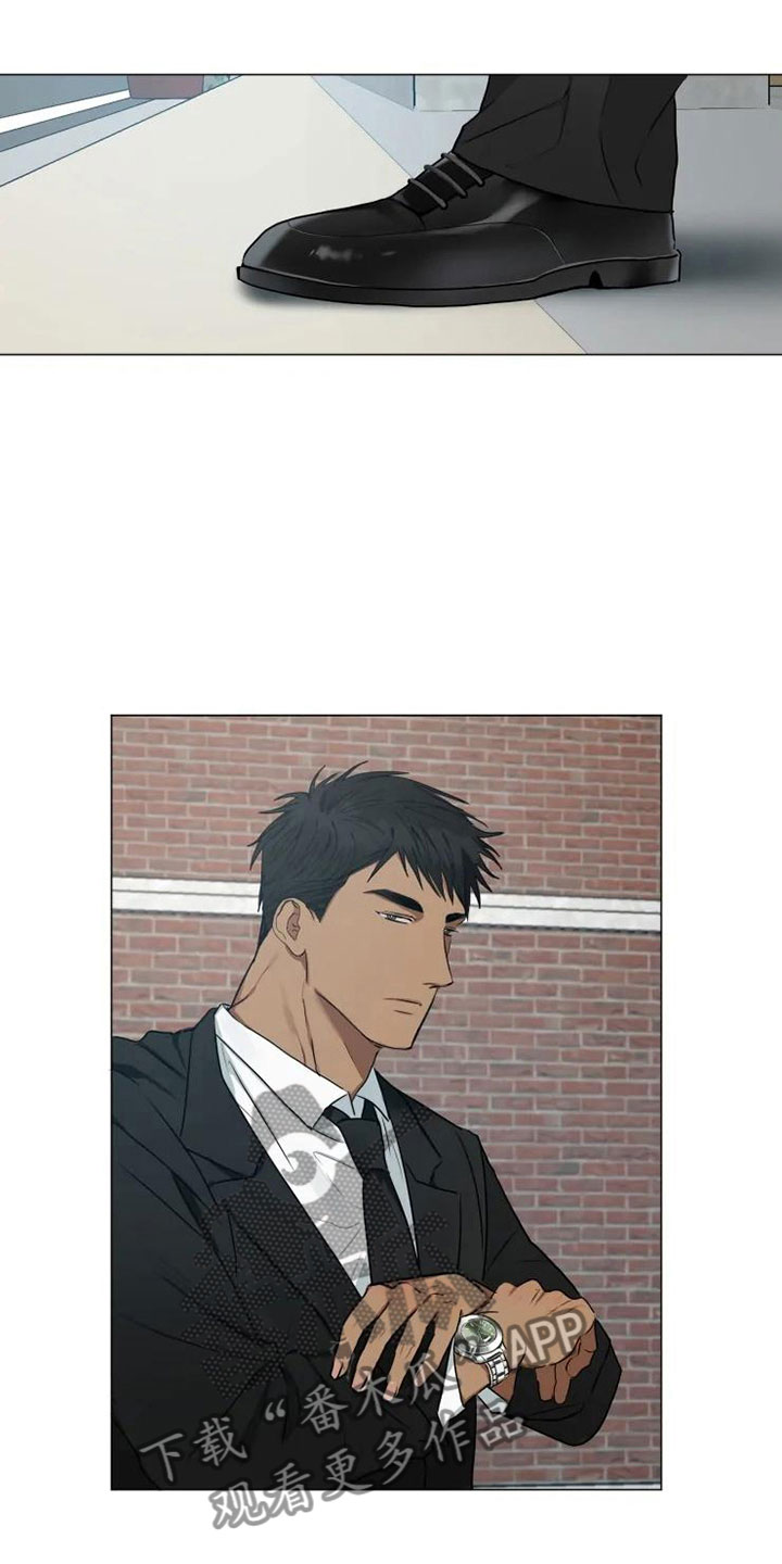 雨中来客第7话图