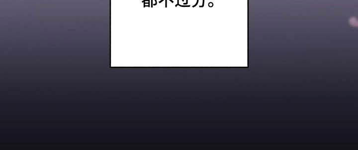 夜林秘史第21话图