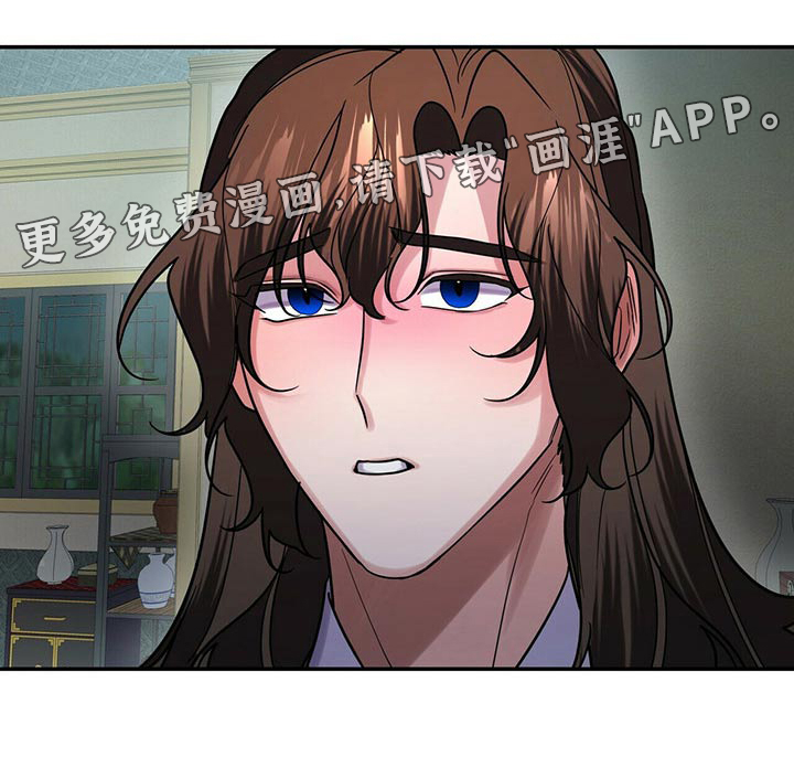 夜林秘史第49话图