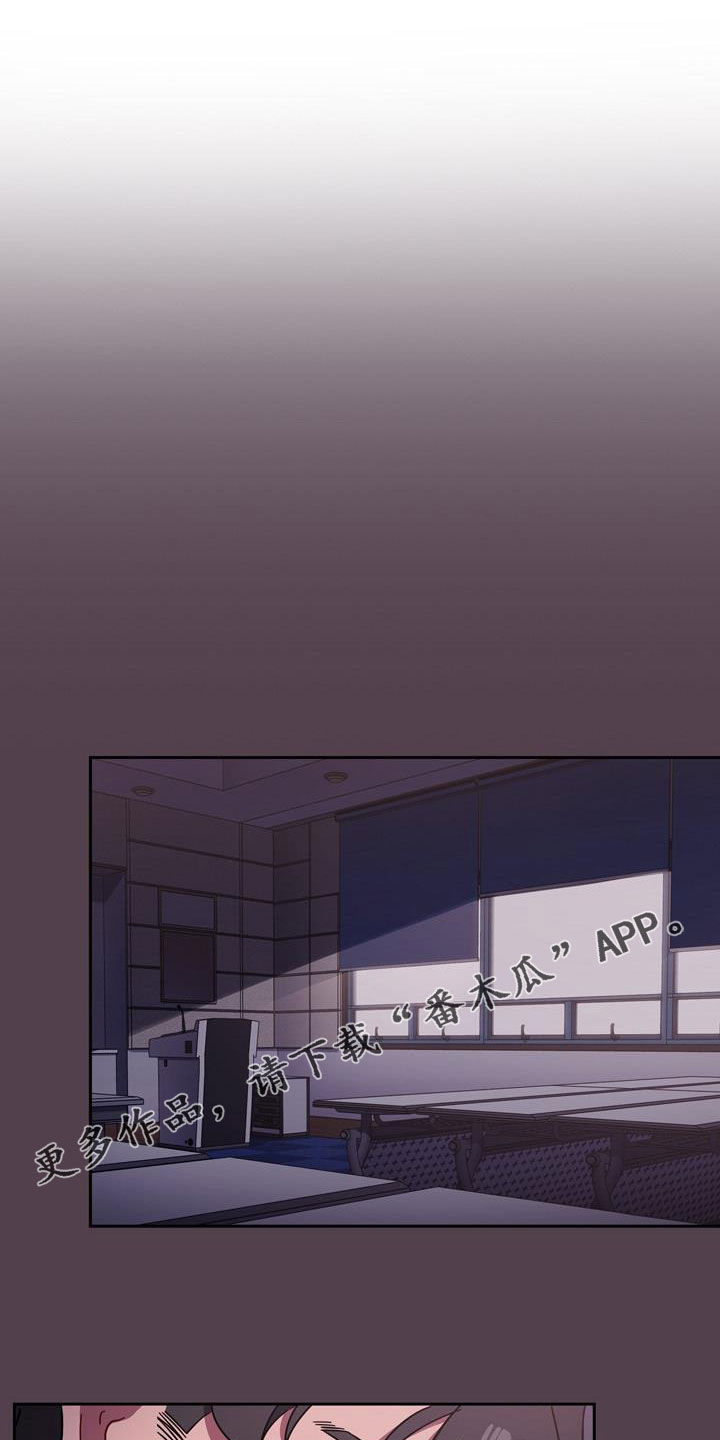 以牙还牙第22话图