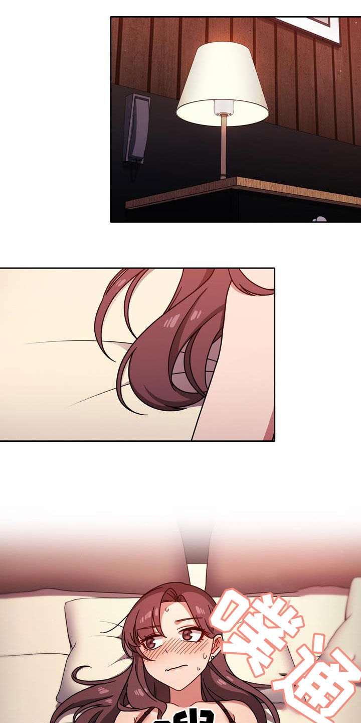 以牙还牙第24话图