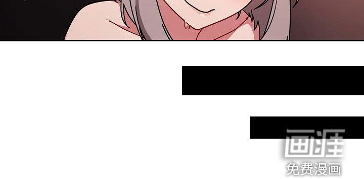 以牙还牙第30话图