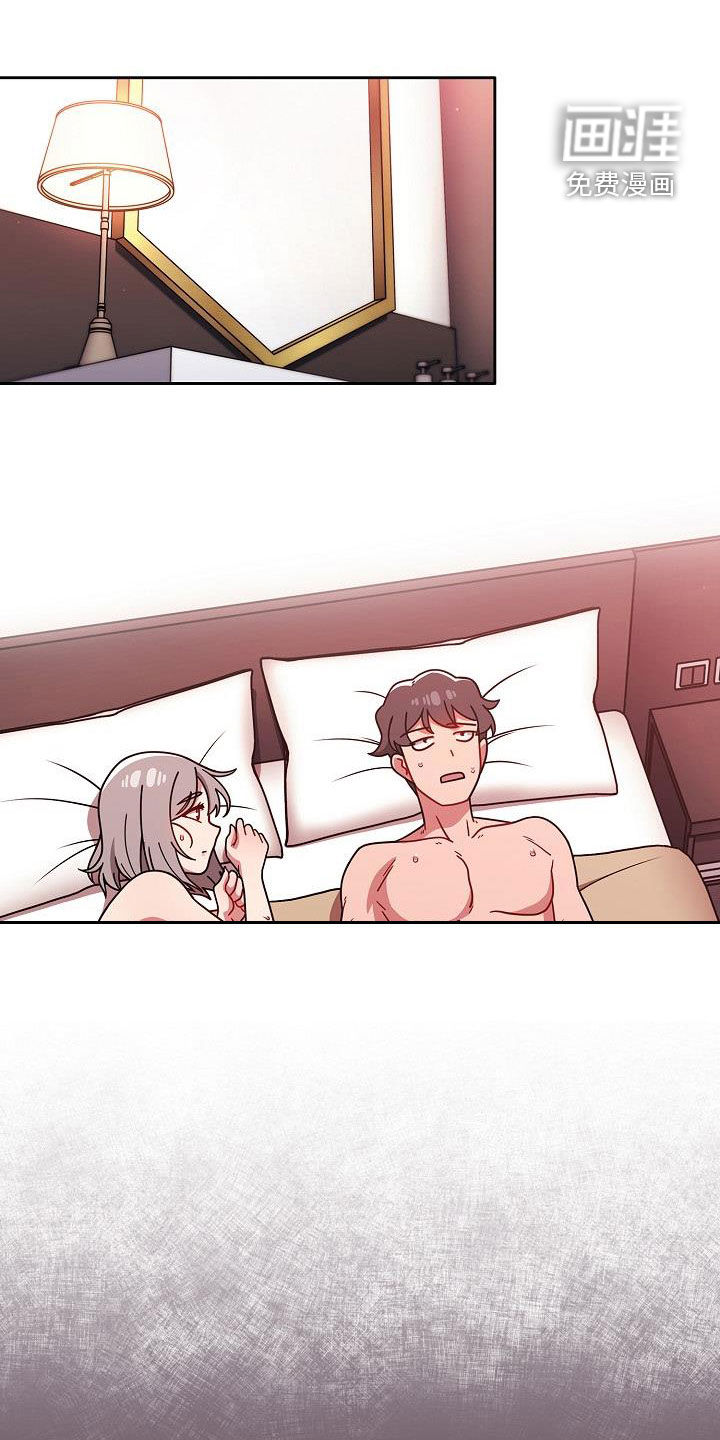 以牙还牙第31话图