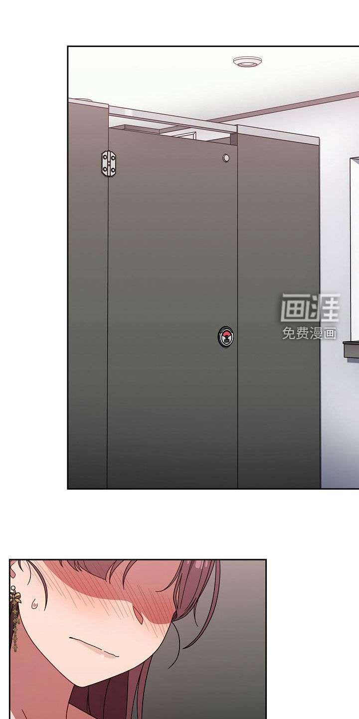 以牙还牙第34话图