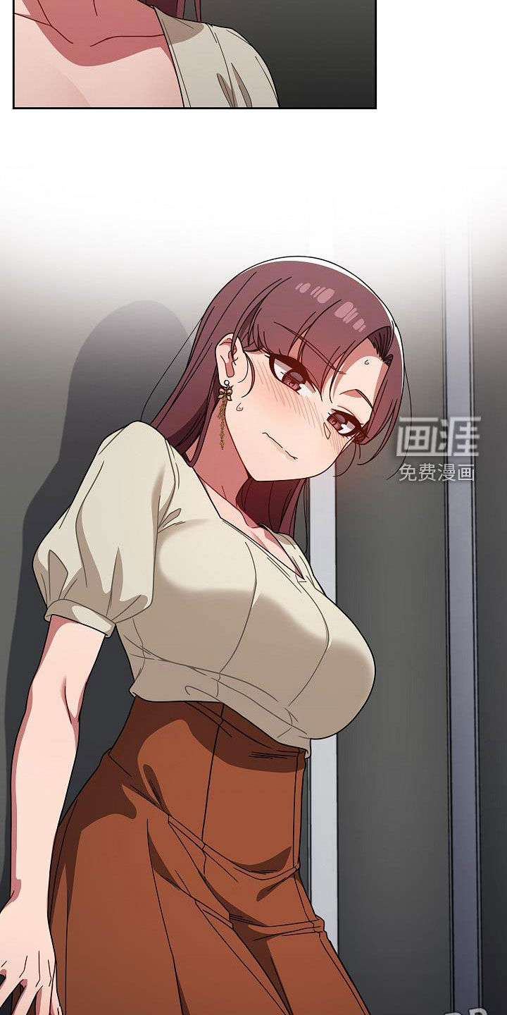 以牙还牙第34话图