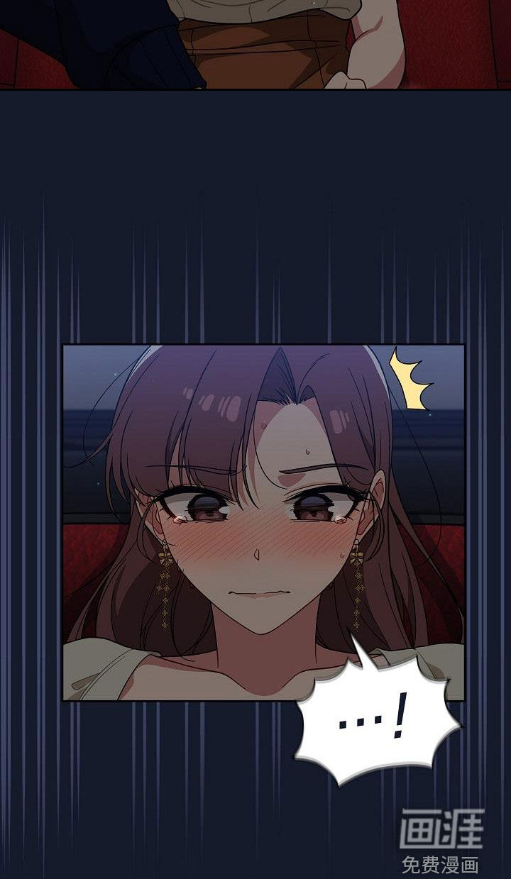 以牙还牙第37话图