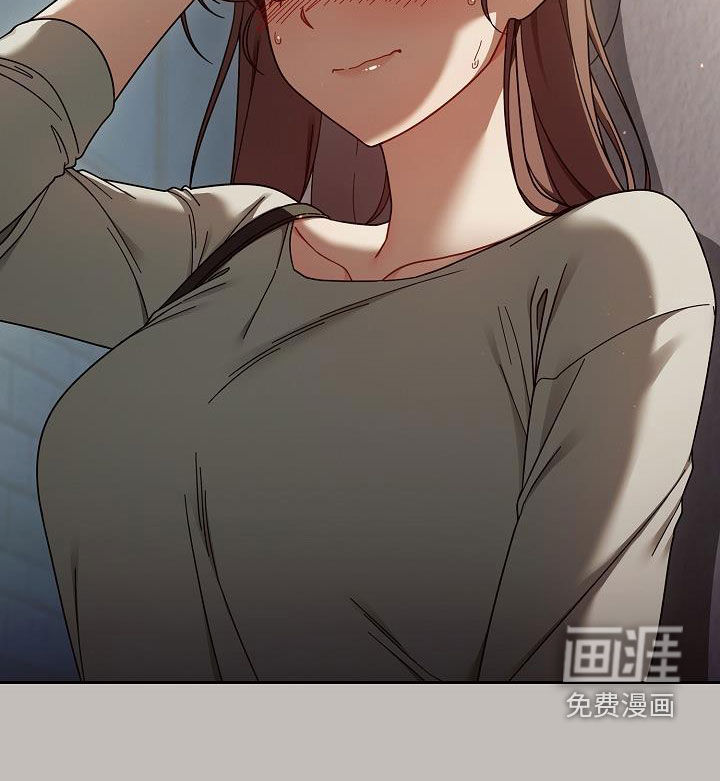 以牙还牙第49话图