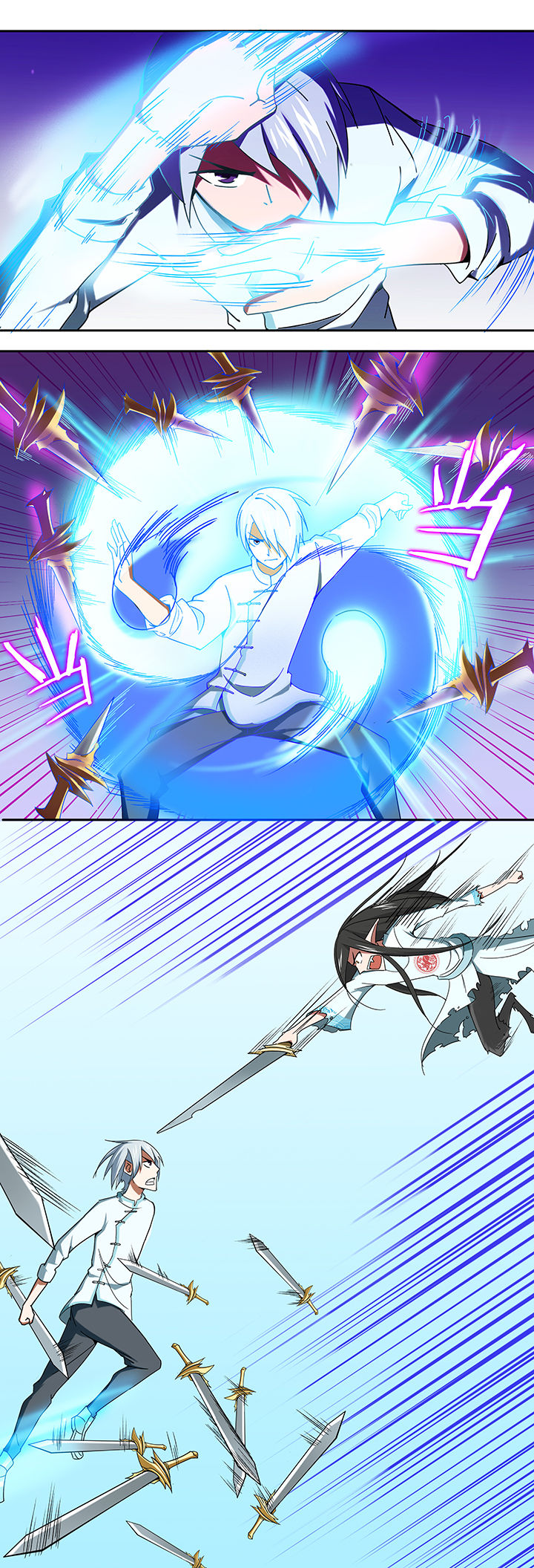 妖神灵异录第30话图