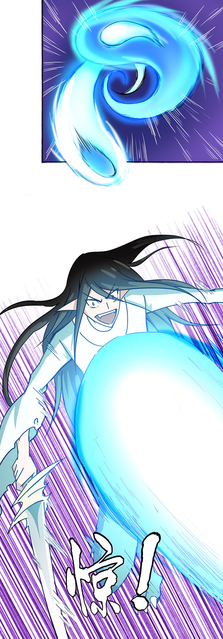 妖神灵异录第31话图