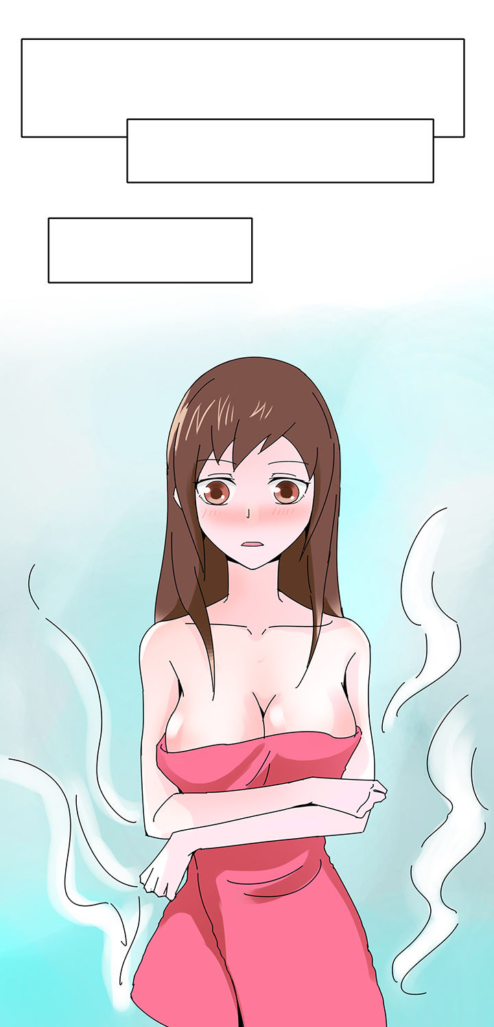 妖神灵异录第7话图