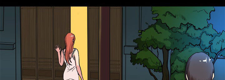 阴阳鬼探第18话图