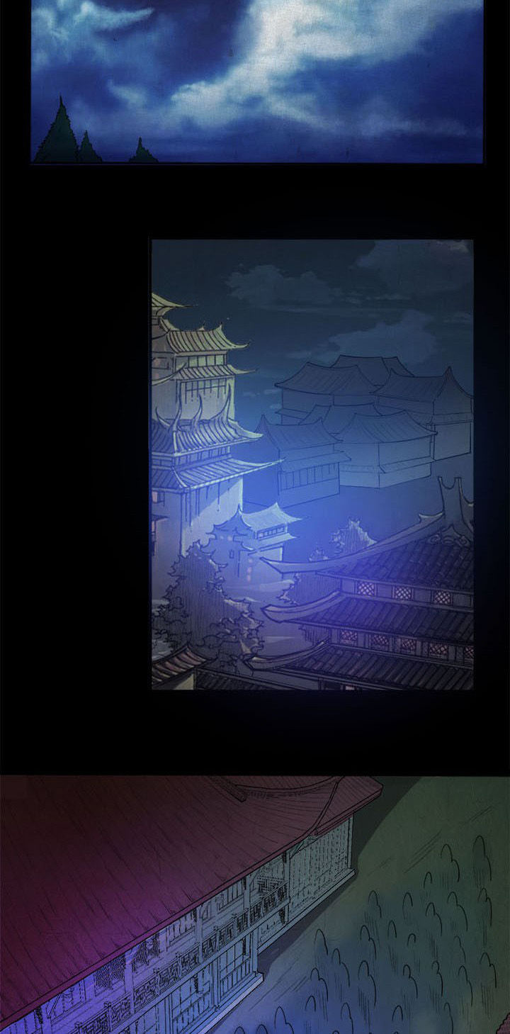 阴阳鬼探第21话图