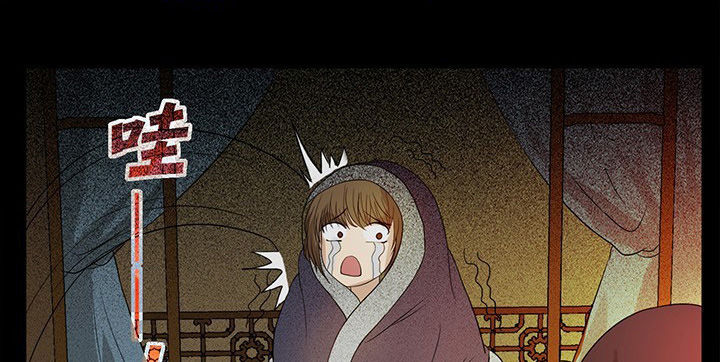 阴阳鬼探第23话图